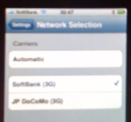 iPhone - Cell Carrier.jpg