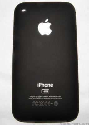 iPhone Matte.jpg