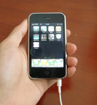 iPhone nano_3.JPG