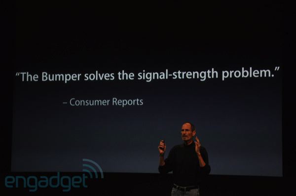 iphone-reception-pc-0950-rm-eng.jpg