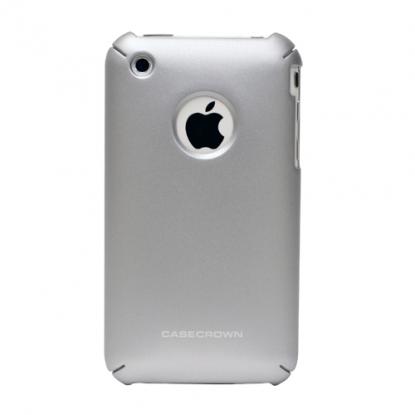 iphone silver.jpg