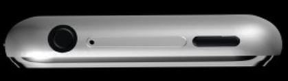 iPhone SIM slot tray.png