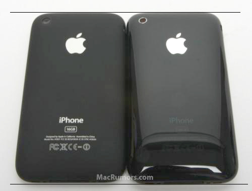 iphone3compair.jpg