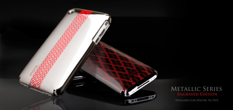 iphone3g_engrave_closeup_1.jpg