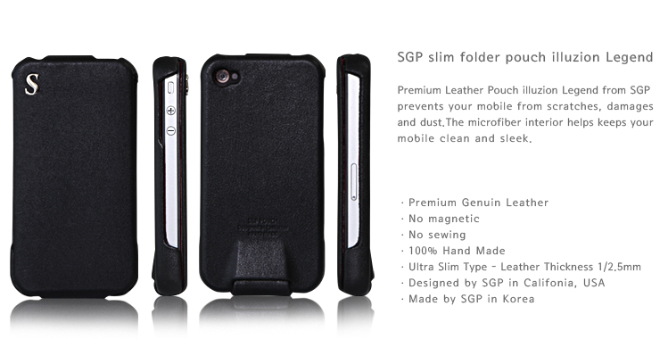 iphone4_legend_black_contents.jpg