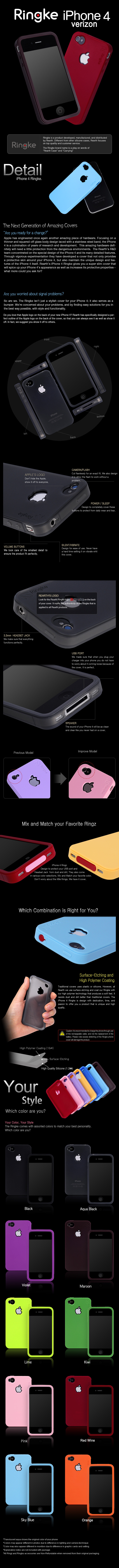 iphone4_verizon.jpeg