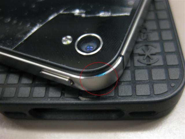 iphone4s-bluefilm-problem.JPG