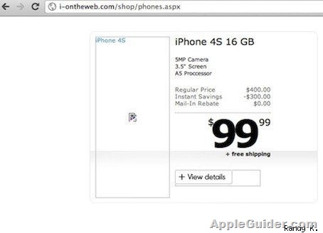 iphone4soncincysite.jpg