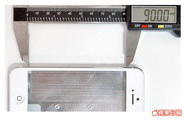 iphone5-3.jpg
