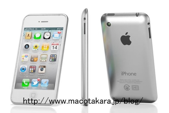 iPhone5-redesign-mockup.jpg
