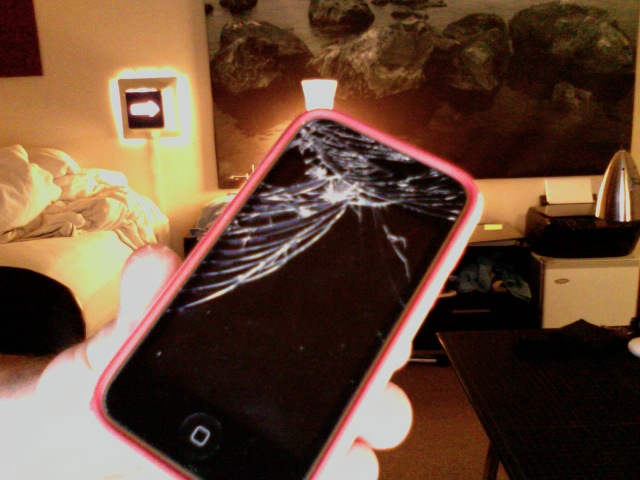 iphone_crack.jpg