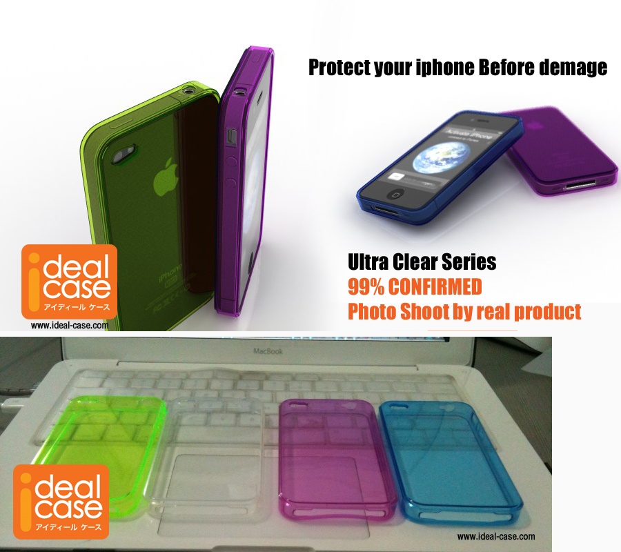 iphone_product_1.jpg
