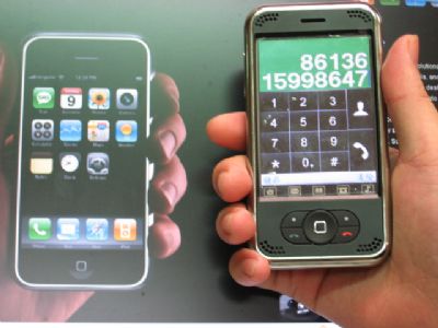 iPHONEA.jpg