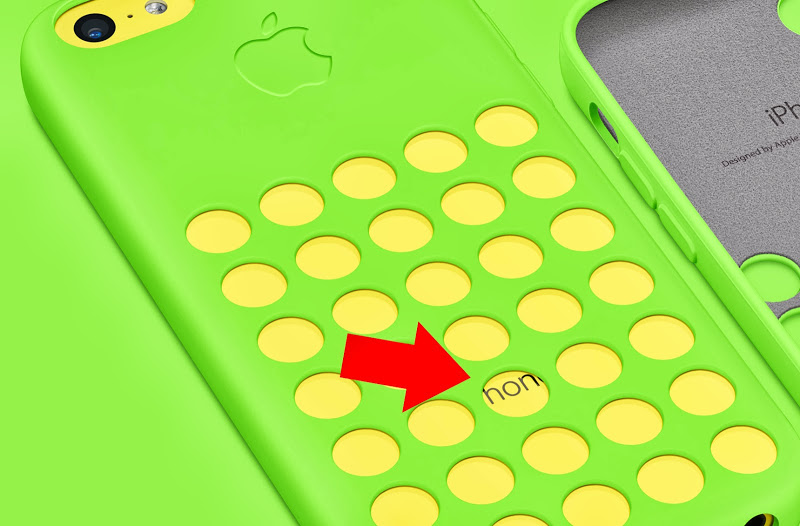 iphonec2.jpg