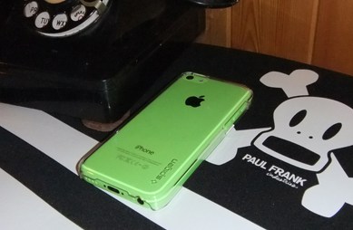 iPhoneGreen11.jpg