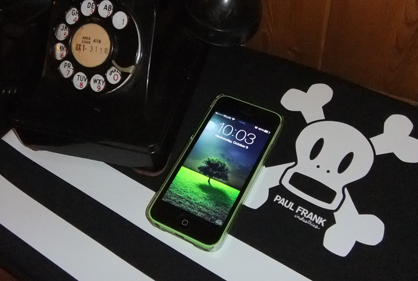 iPhoneGreen12.jpg
