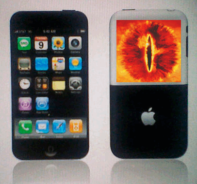 iphonemockup.gif