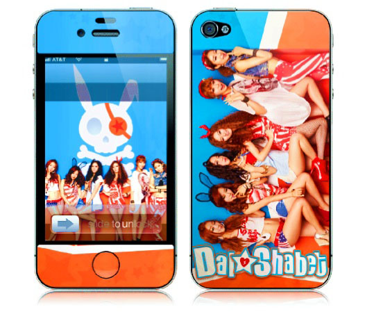 iPhoneSkinMockUp.jpg