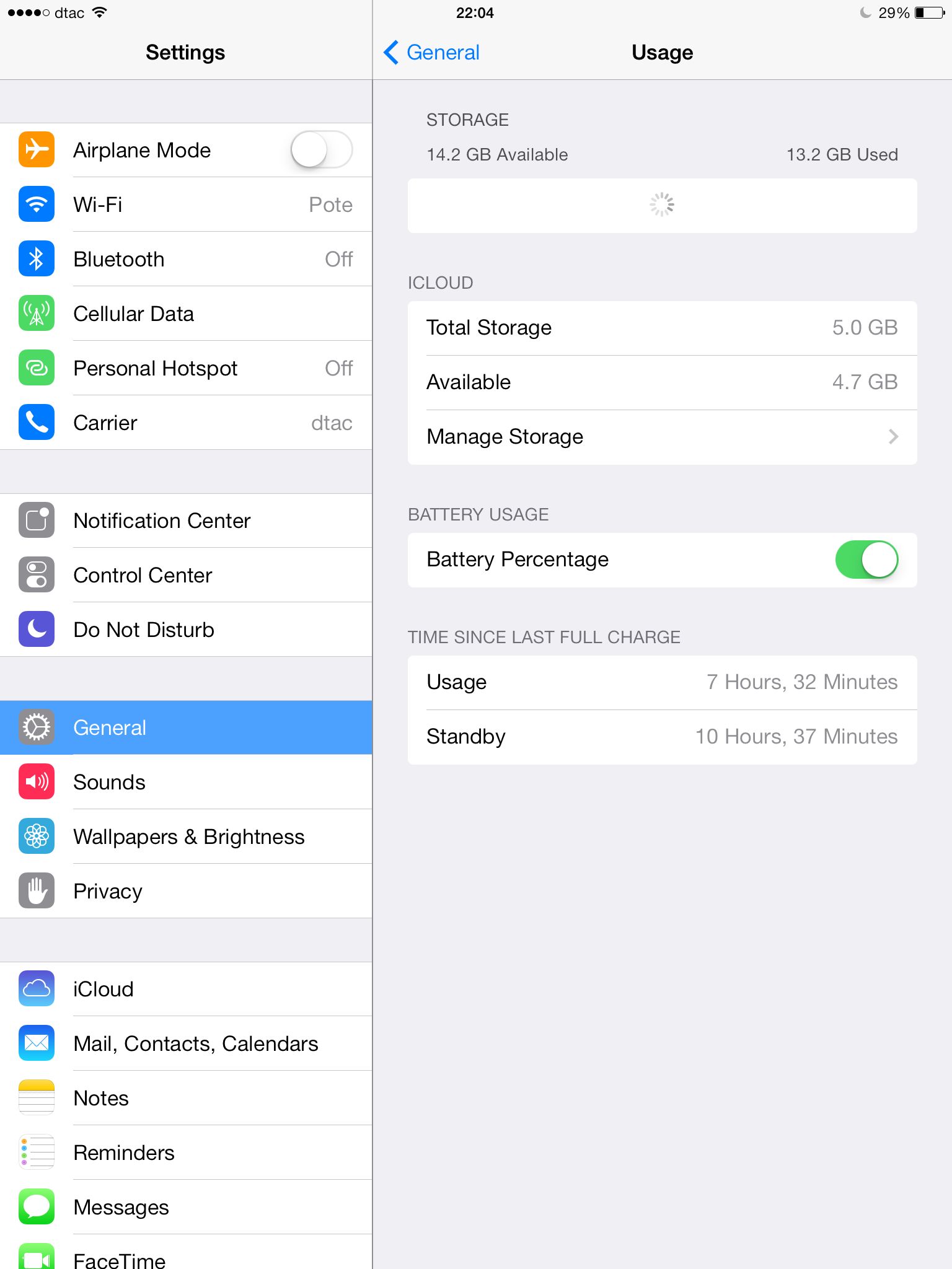 iPhoneUpload.jpg