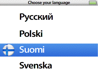 ipod.gif