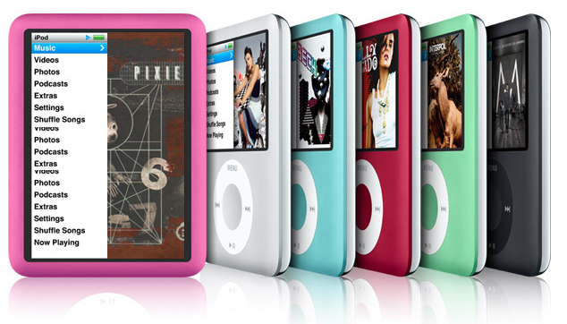 ipod-nano-touch.png