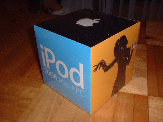 ipod_box2.jpg