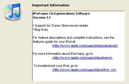 ipod_update_1.jpg