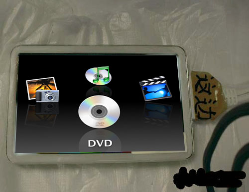 ipod_with_fornt_row.jpg