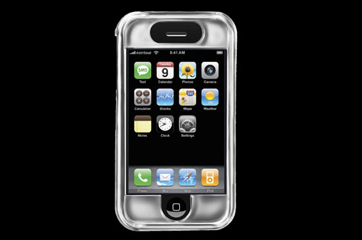 isee_iphone_detail_lg1.jpg