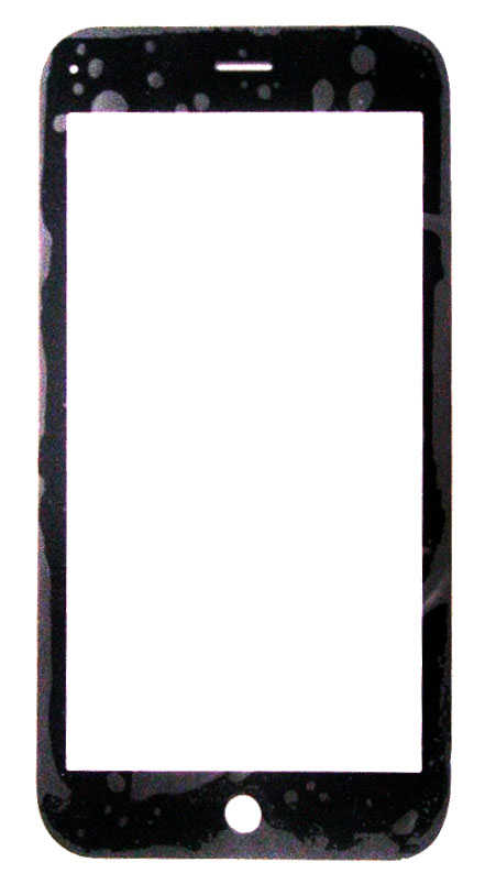 iTablet distort.jpg