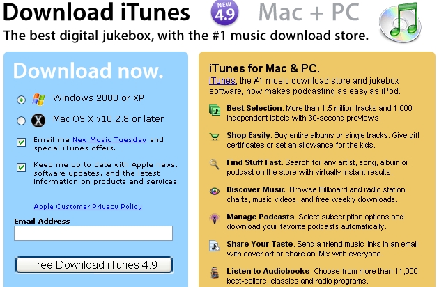 iTunes.jpg