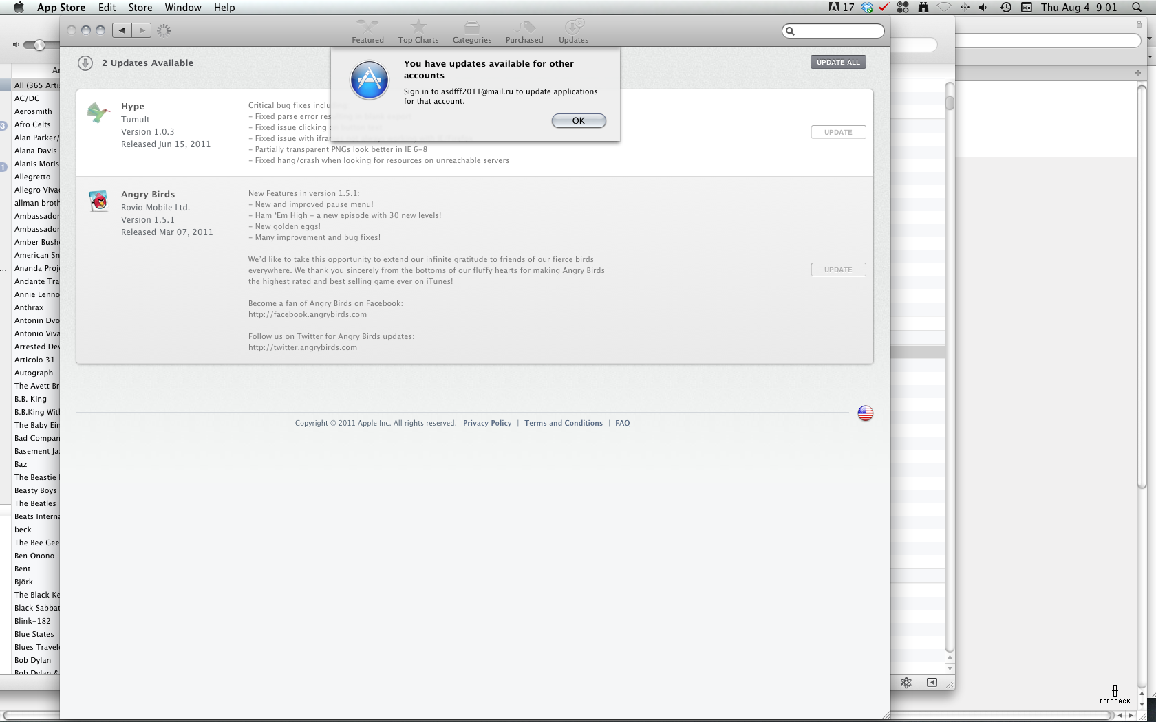 iTunes WTF.png