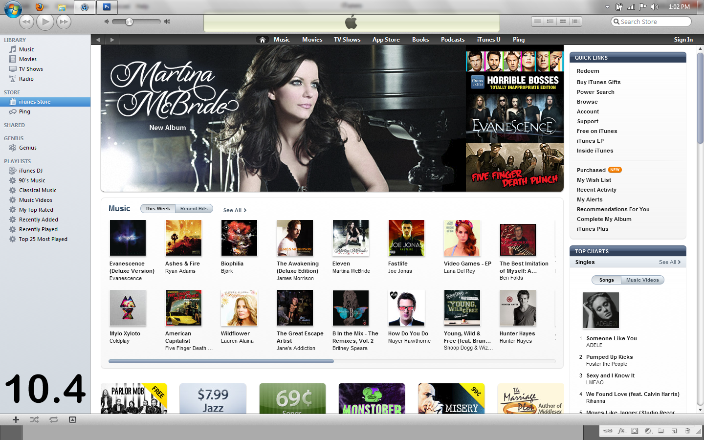 itunes104.png