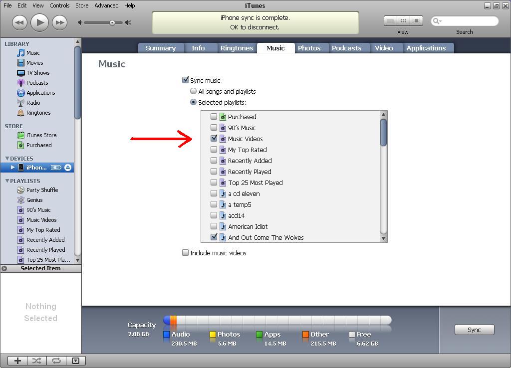 iTunes_screenshot3.JPG