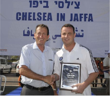 Jaffa.png