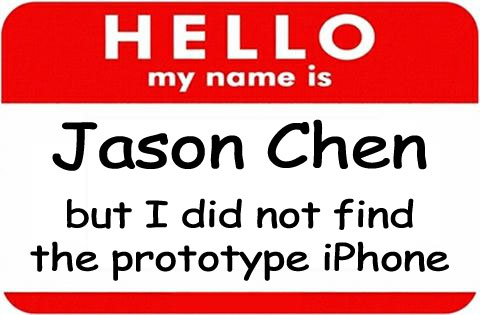 jason_chen.jpg