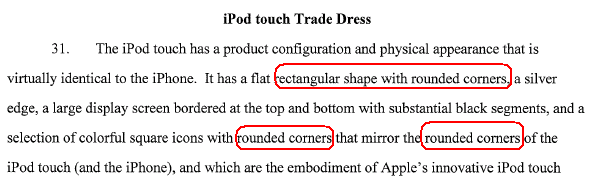 lawsuit_rounded_3.png