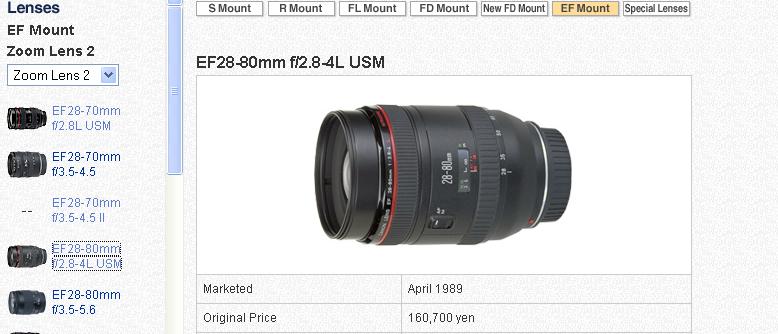 lens.JPG