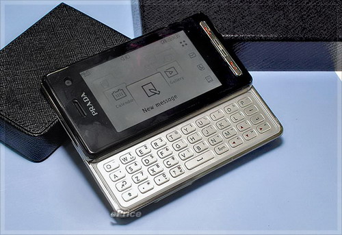 lg-prada2.jpg