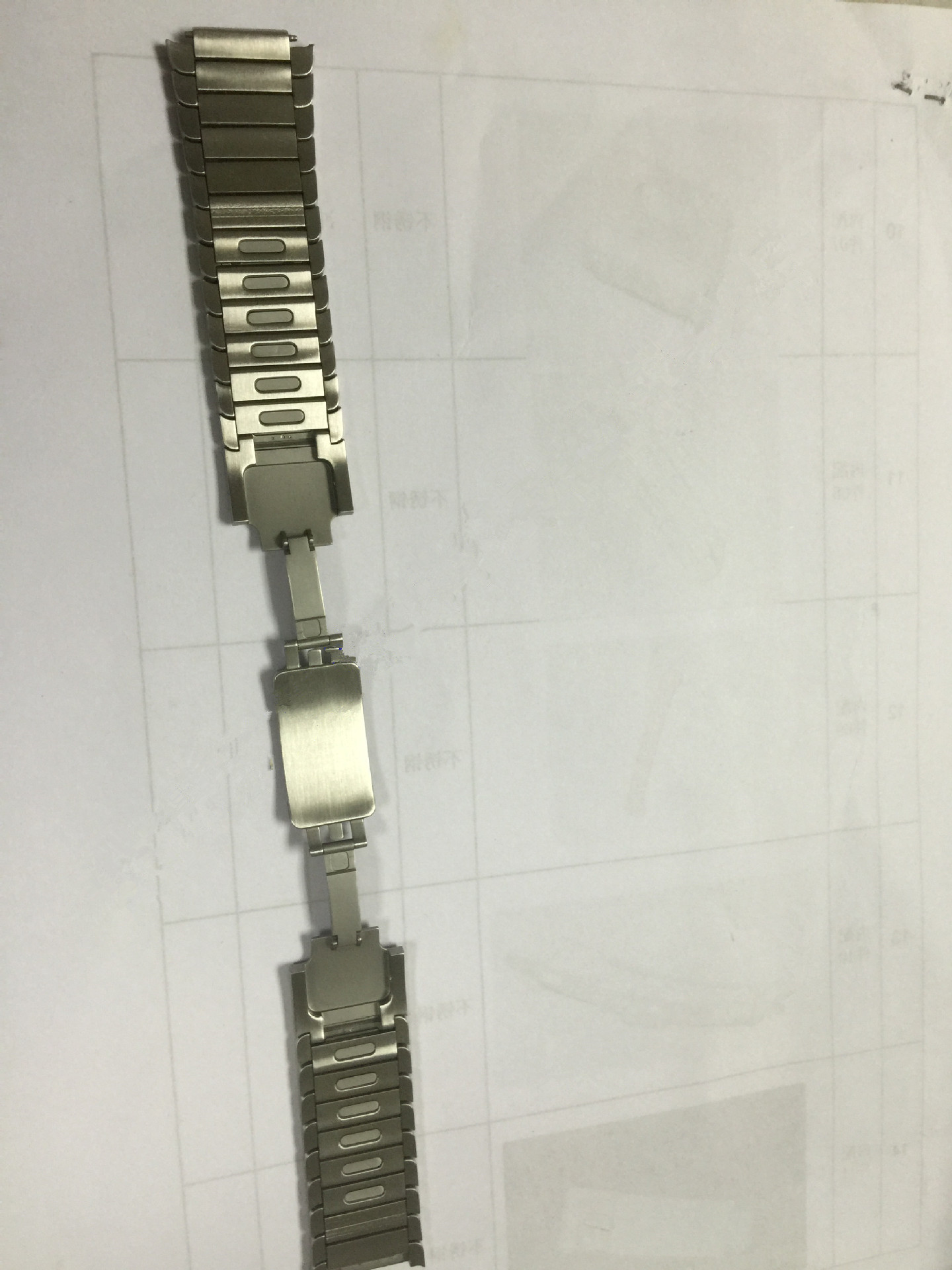 Link Bracelet Clone - 2.jpg