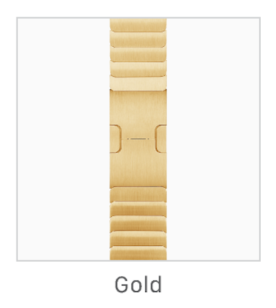 Link Bracelet - Gold.png