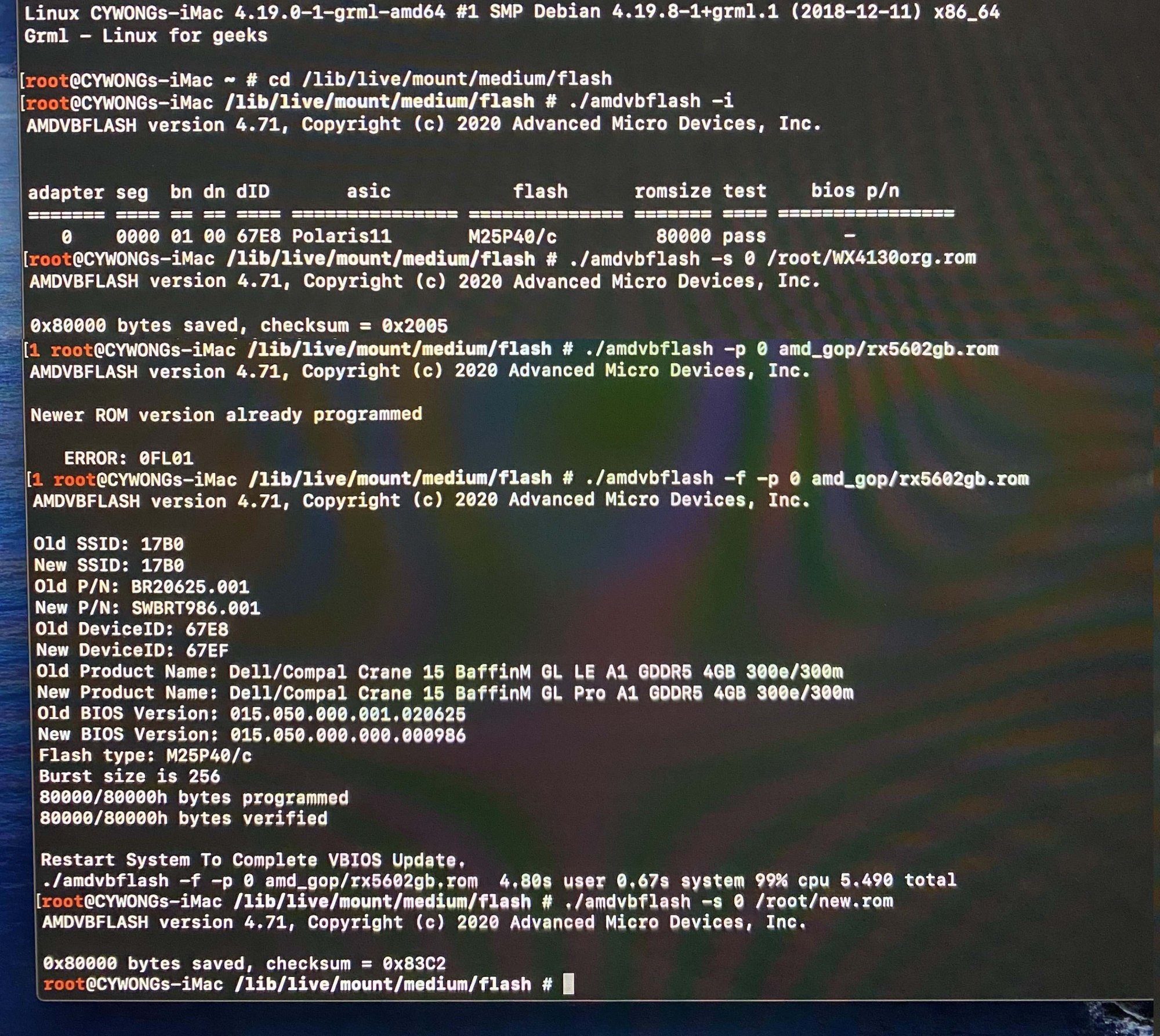 Linux Flash.jpg