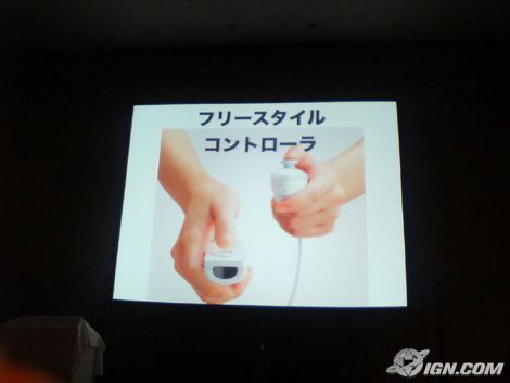live-from-tgs-iwatas-keynote-20050915074553984.jpg
