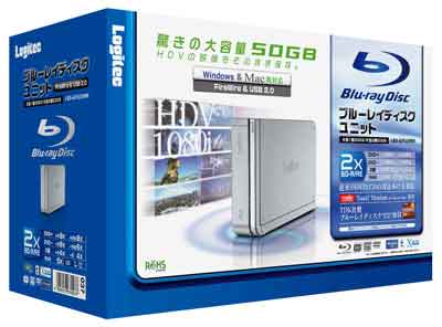 logitec_bluray_WEB.jpg