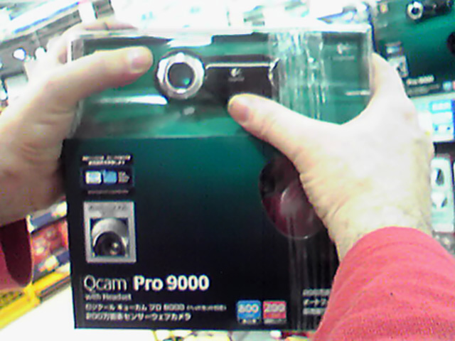 LogiTech_WebCam.jpg