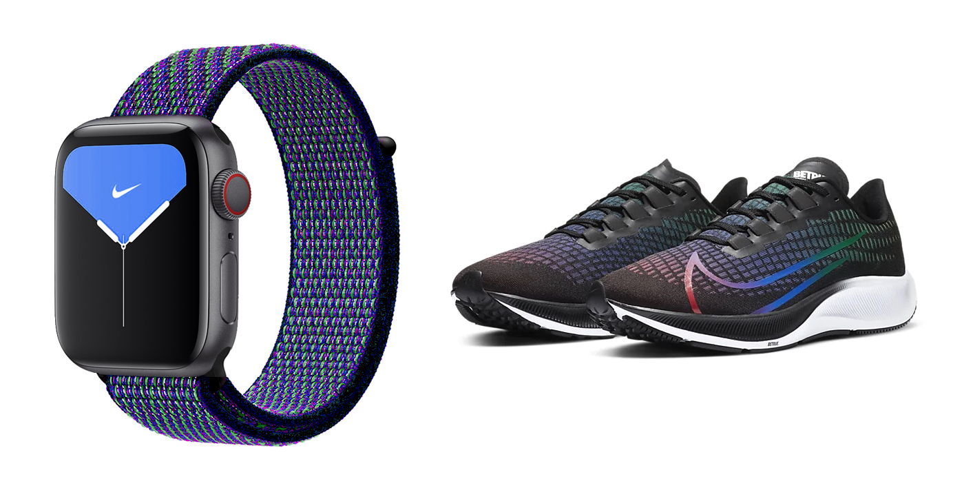 loop-NikeBeTrue.png