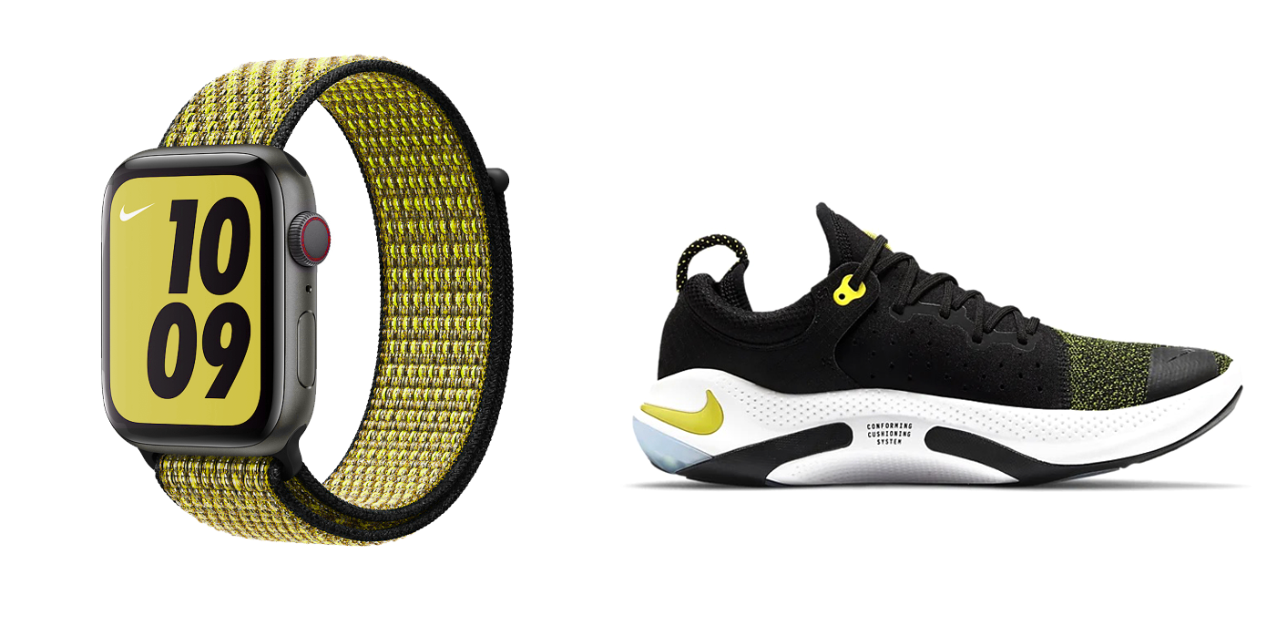 loop-OptiYellow.png