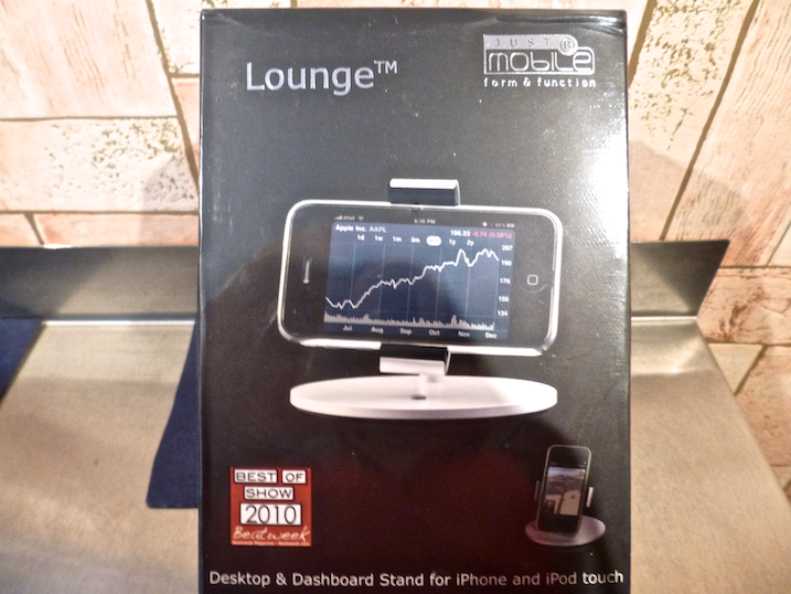Lounge2.png