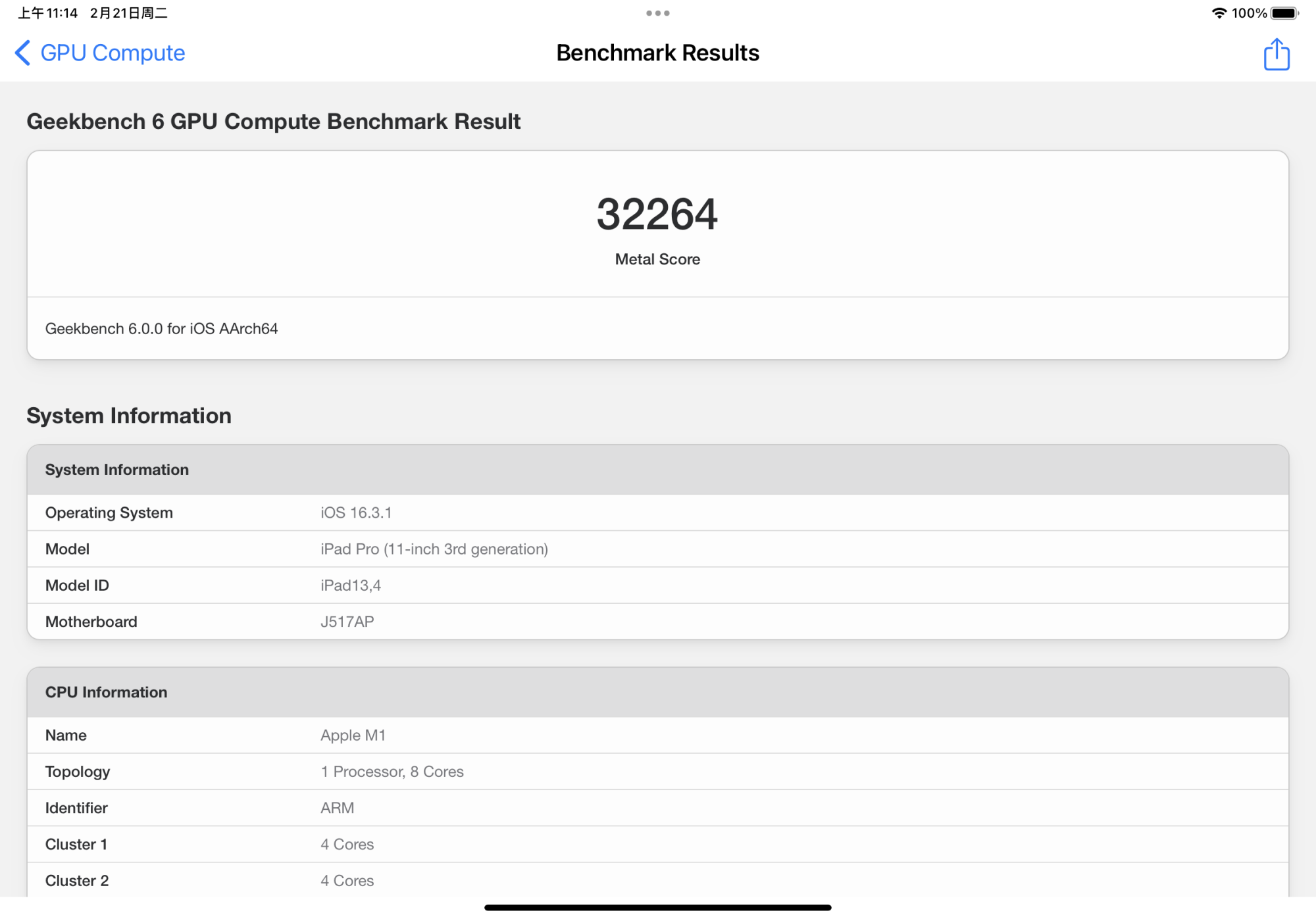 m1 ipad pro 02.png