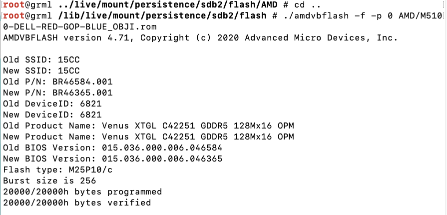 M5100_flash.png